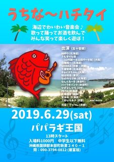 C0B2B2C0-14D3-4CA0-9364-5601129B621B-566x800.jpeg